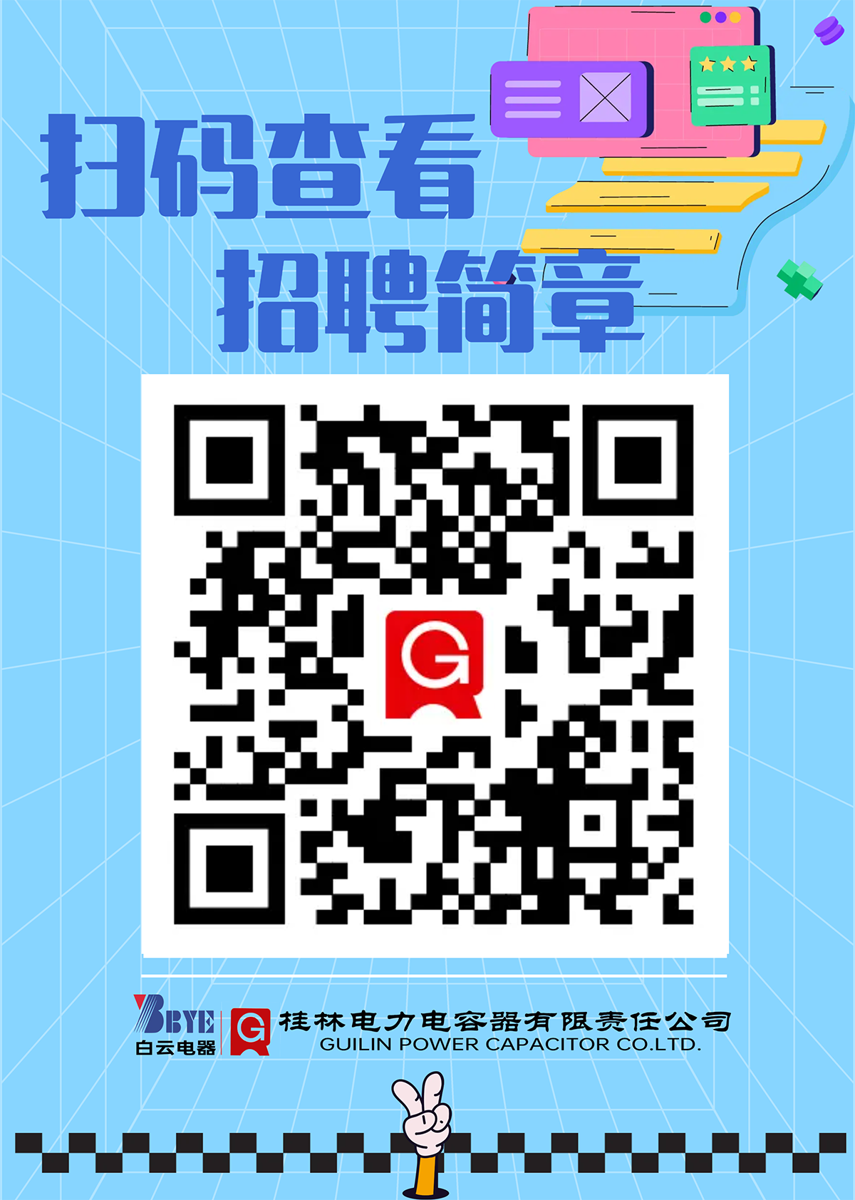 ƸµӰ溣.png